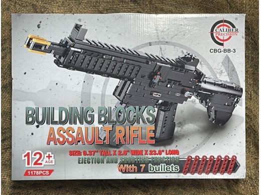Building Blocks - Assault Rifle