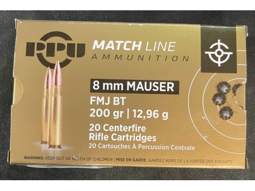 PPU - Matchline Ammunition