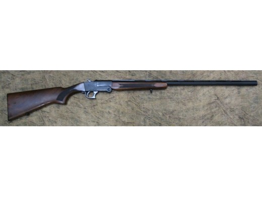 Federation Arms - SB-20
