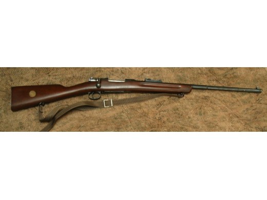 Husqvarna - M39 sporter